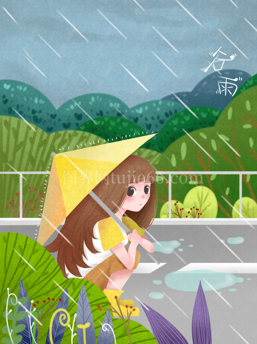 谷雨二十四节气插画海报背景 
