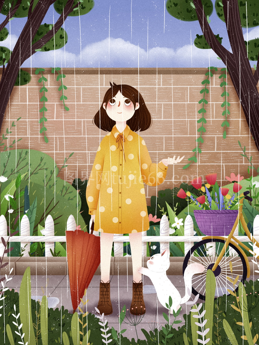 谷雨二十四节气插画海报背景