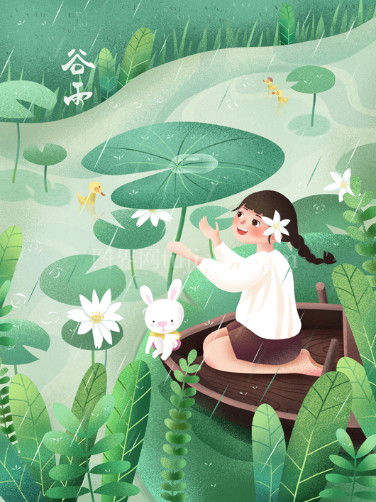谷雨二十四节气插画海报背景 