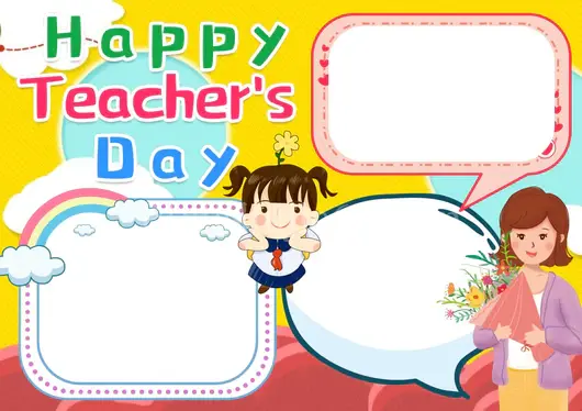 感恩伴我成长手抄报小学生感恩父母老师感恩节小报