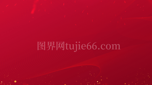 大气展板背景峰会科技座坛会开业活动舞台背景图