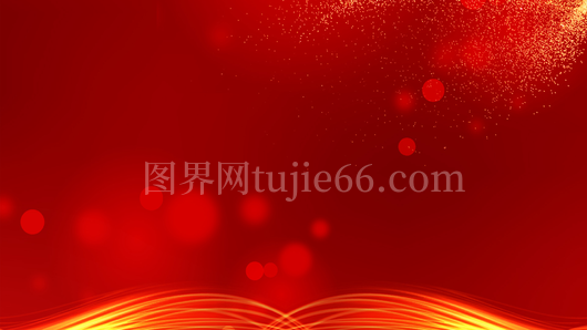 大气展板背景峰会科技座坛会开业活动舞台背景图