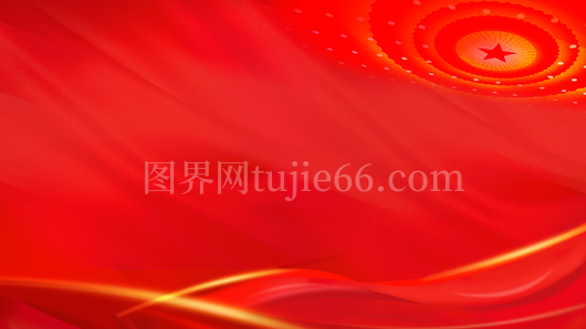 大气展板背景峰会科技座坛会开业活动舞台背景图
