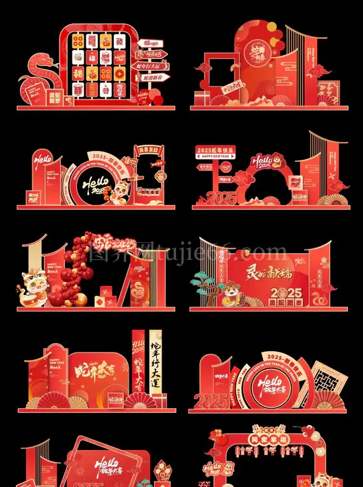 新年春节新春美陈展架牌照框标志物料模板AI矢量素材
